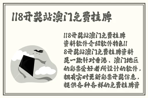日产a一a区无线